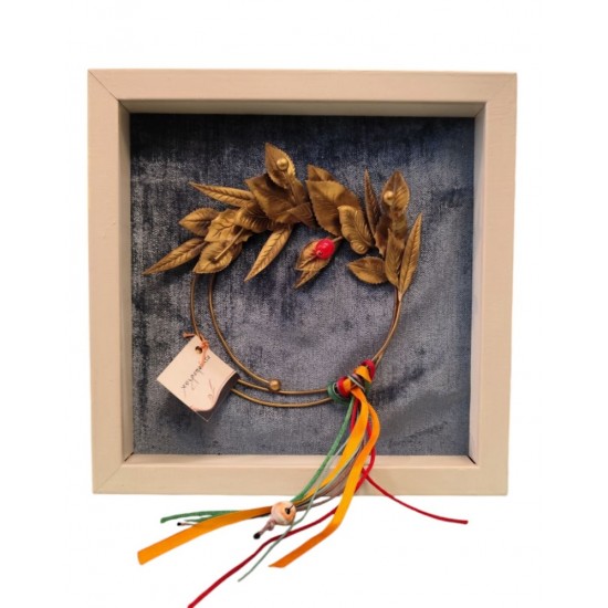 Bronze Decorative Laurel & Olive Wreath in Frame (9x14 cm | With Frame 17x17 cm)