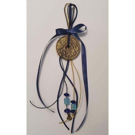BRONZE CHARM FOR GOOD LUCK COIN 10 CENT 