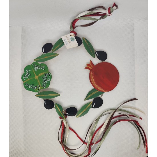 Handmade Brass Wreath – A Charm of Prosperity and Protection