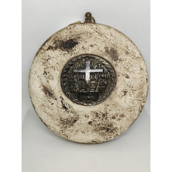 Handmade Wall Hanging Wreath – Bronze & Stone with cross Symbol