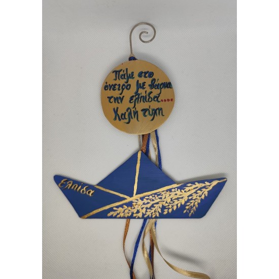 Handmade Brass Lucky Ship – A Symbol of Fortune and Prosperity